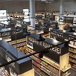 فندق Boutique Erb Muenchen Parsdorf فاترشتيتن